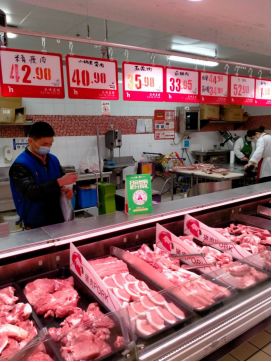 市城區2月28日部分超市及農貿市場肉類、蔬菜、雞蛋及日用雜品零售價格監督公示