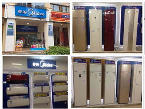 廈門美的實體店 專業批發與零售，一站式家電采購首選