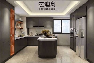 法迪奧跨界成立廚衛(wèi)科技公司，智能家居賽道或迎新玩家